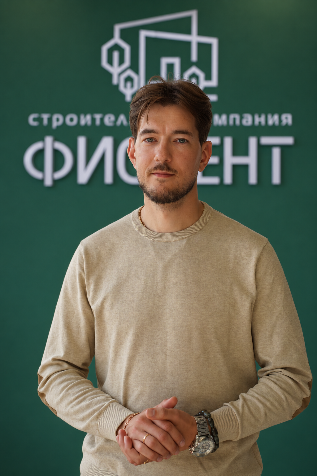 Владислав — соучредитель СК Фиолент